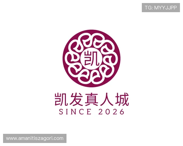 发现凯发真人城